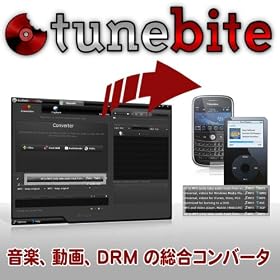 Tunebite 8 Platinum [�_�E�����[�h]