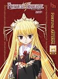 FORTUNE ARTERIAL ������ (�n�[���F�X�g�m�x���Y)