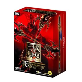 �^�E�O�����o5 ����~���[�W�A�� BOX