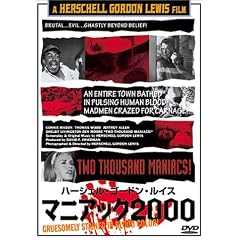 �}�j�A�b�N2000 [DVD]