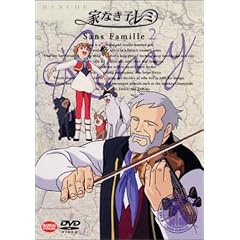 �ƂȂ��q���~ 2 [DVD]