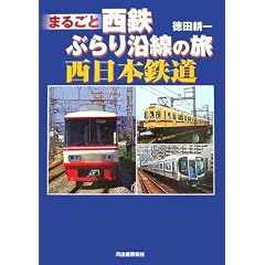 �܂邲�Ɛ��S  �Ԃ�艈���̗� (�܂邲�ƂԂ�艈���̗�)