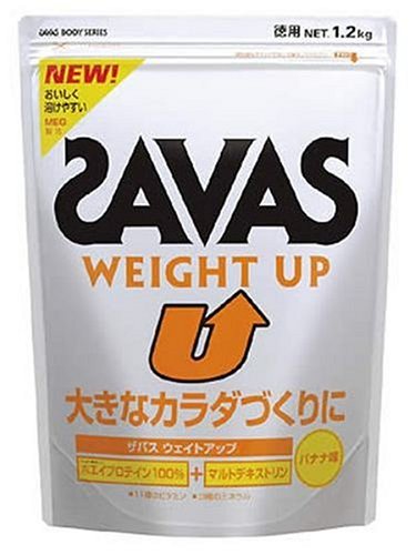 �U�o�X(SAVAS) �E�F�C�g�A�b�v �o�i�i�� 1.2 kg SAVAS�i�U�o�X�j (19���̊��z) 3,700