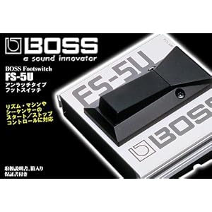 【クリックで詳細表示】BOSS ( ボス ) FS-5U Footswitch モーメンタリータイプフットスイッチ： 楽器