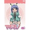 �}�W�J�m �ʏ�� Vol.4 [DVD]