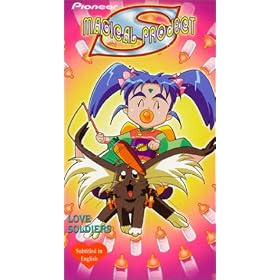 Magical Project S: Love Soldiers [VHS] [Import]