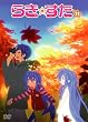 �炫������ �P�P ����� [DVD]