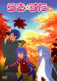 �炫������ �P�P ����� [DVD]