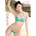 �g�؂肳 KISS KISS! [DVD]