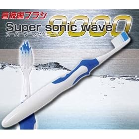 �X�[�p�[�\�j�b�N�E�F�[�u9000 MCE-3267 31363