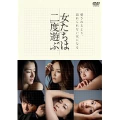 �������͓�x�V�� [DVD]