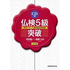 ����5���˔j�\���p�t�����X��Z�\���莎��