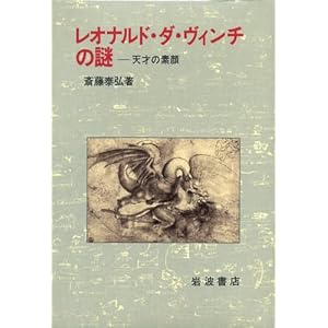 ���I�i���h�E�_�E���B���`�̓�\�V�˂̑f��