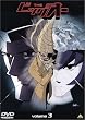THE �r�b�O�I�[(3) [DVD]