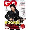 GQ JAPAN (�W�[�L���[ �W���p��) 2012�N 05���� [�G��]