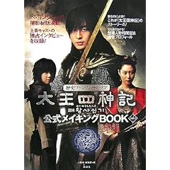 �����l�_�L�������C�L���OBOOK Vol.1