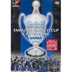 2007 J���[�O���}�U�L�i�r�X�R�J�b�v �K���o��㏉���e�̋O��! [DVD]