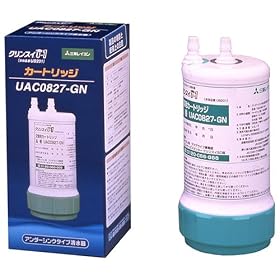 �O�H���C�����E�N�����X�C �A���_�[�V���N�^�򐅊�p�����J�[�g���b�W  UAC0827-GN