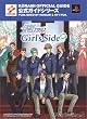 �Ƃ��߂��������A��Girl's Side �����K�C�h���S�� (KONAMI OFFICIAL GUIDE�����K�C�h�V���[�Y)