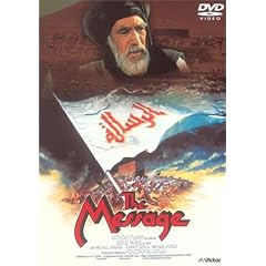 �U�E���b�Z�[�W [DVD]