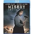 �~�U���[ [Blu-ray]