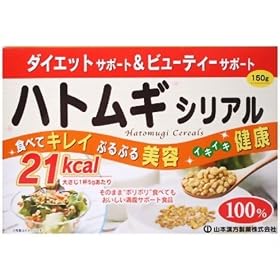 �R�{���� �n�g���M�V���A�� 150�� (75��X2)