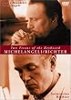 ���Ղ̋��l���� [DVD]