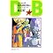DRAGON BALL Vol.2 (26-42) (��)
