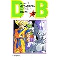 DRAGON BALL 27 (�W�����v�E�R�~�b�N�X)