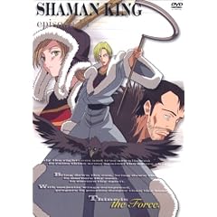 �V���[�}���L���O 13 [DVD]