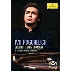 Ivo Pogorelich in Castello Reale Di Racconigi [DVD] [Import]