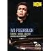 Ivo Pogorelich in Castello Reale Di Racconigi [DVD] [Import]
