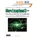 More Exceptional C++ �����40�̃N�C�Y�`���ɂ��v���O�������Ɖ�@ (C++ In�]Depth Series)