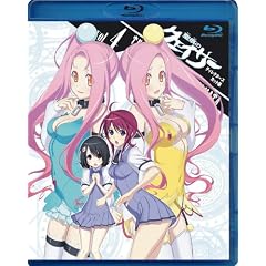 �w�����̃N�F�C�T�[�x�f�B���N�^�[�Y�J�b�g�� Vol.4 [Blu-ray]