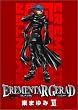 EREMENTAR GERAD 6 (BLADE COMICS)