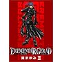EREMENTAR GERAD 6 (BLADE COMICS)