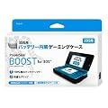 PowerSkin BOOST for 3DS (�o�b�e���[�����Q�[�~���O�P�[�X)