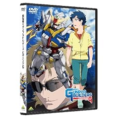 �͌^��m�K���v���r���_�[�Y�@�r�M�j���O�f [DVD]