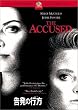 �����̍s�� [DVD]