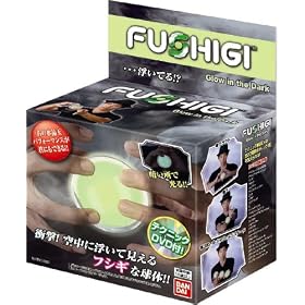 FUSHIGI (Glow in the Dark)