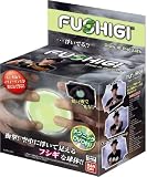 FUSHIGI (Glow in the Dark)