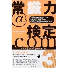 �펯��@����.com 3