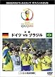 FIFA 2002 ���[���h�J�b�v �I�t�B�V����DVD ������ (�h�C�cvs�u���W��)