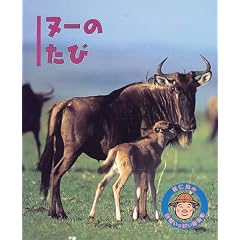 �k�[�̂��� (�H�m�i�̈�����ς������L (9))