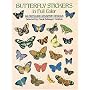Butterfly Stickers in Full Color: 88 Pressure-Sensitive Designs (Stickers)