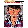 �I�u���K�[�h�\Manga works anthology (Ohta comics)
