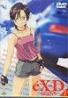 �G�N�X�h���C�o�[ #1 AI vs RECIPRO [DVD]
