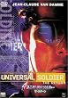 ���j�o�[�T���E�\���W���[:�U�E���^�[�� [DVD]