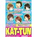 �E���o�i!!KAT�]TUN (KAT-TUN�X�y�V�����G�s�\�[�hBOOK)