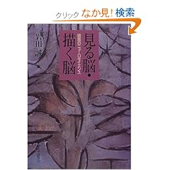 ����]�E�`���]�\�G��̃j���[���T�C�G���X